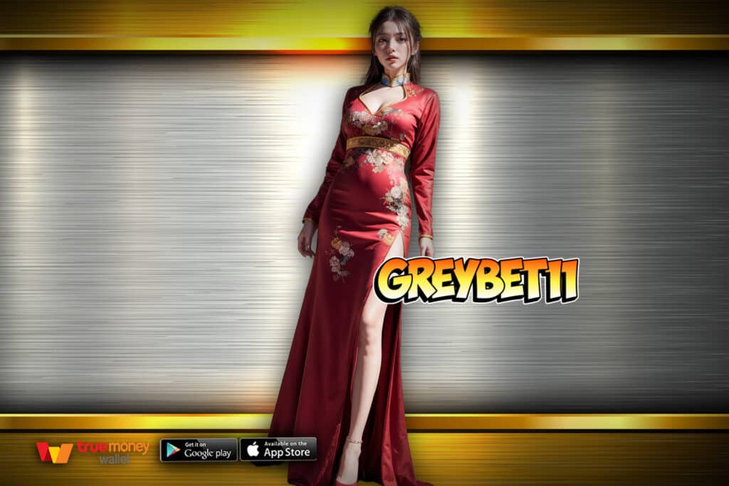 greybet11